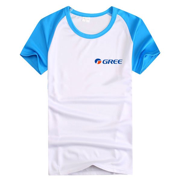 Promotional T-Shirt